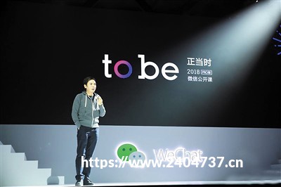 长沙指指南入局，排名最高22名，拼豆+小游戏爆款潜力如何？