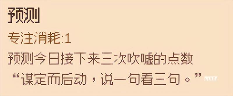 夏吃丝瓜配鲍鱼！清润养阴，暑天不燥不。