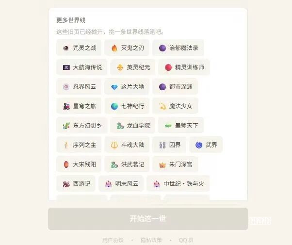 换入户门别被坑！内行人的选购+安装攻略，防盗隔音一步到位